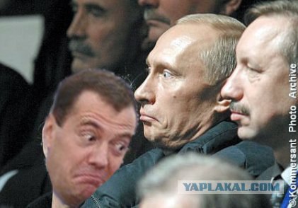 Фотожаба: Кто все эти люди?!