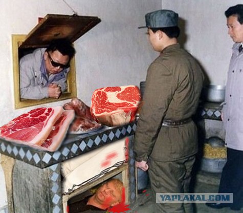 Фотожаба: Мясо свежее?