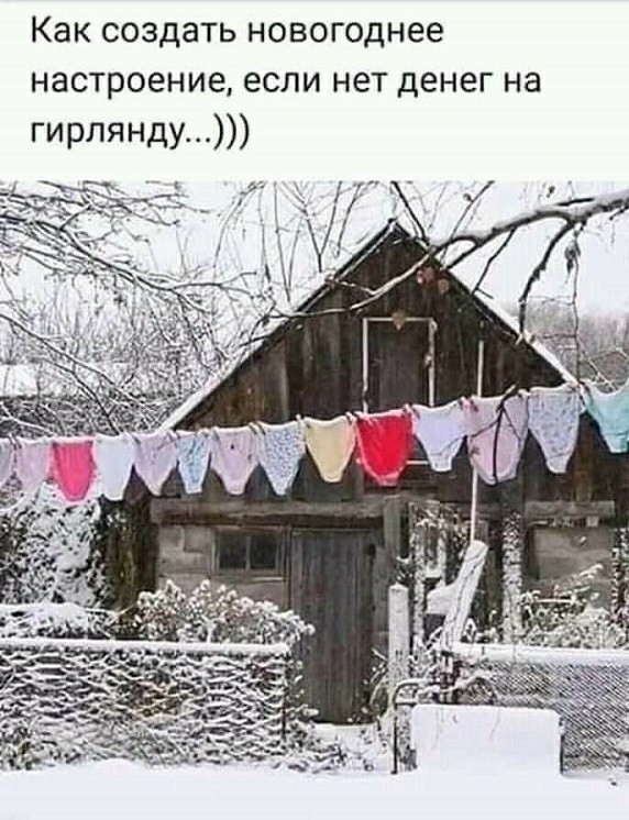 Бредзона 01.12.20