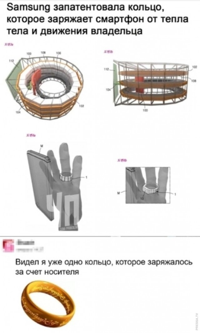Картинки и мемы для настроения 011