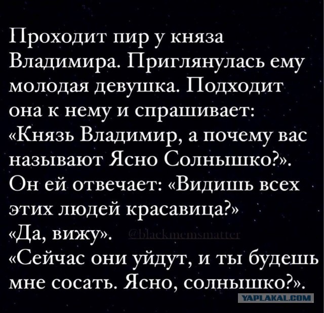 Годные картинки и не очень...