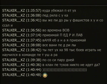 Wargaming 60