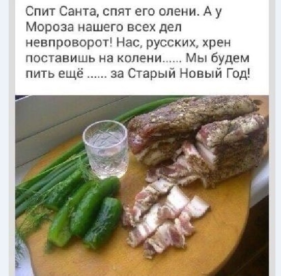 Картинки и мемы для настроения 015