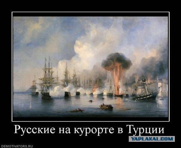 Турция заявила, что поддержит Украину с моря в случае конфликта с Россией
