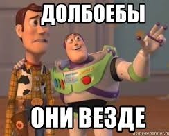 Охладил кормилицу