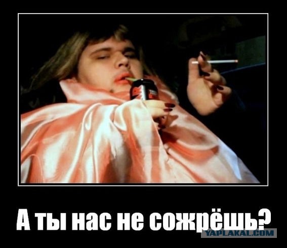 Захват машины