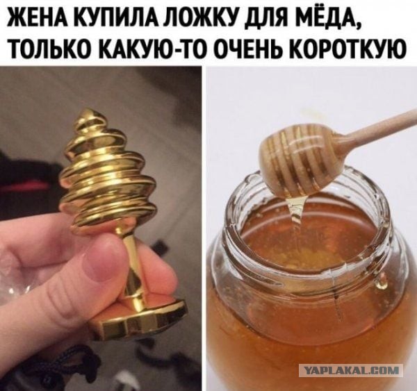 Бредзона 14.04.21
