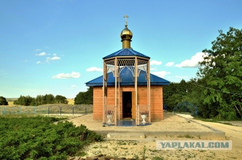 Магазинчик в Германии