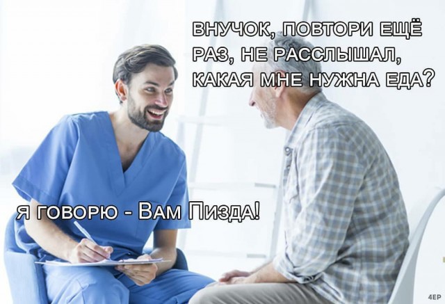 Так себе картинки 22.08.21