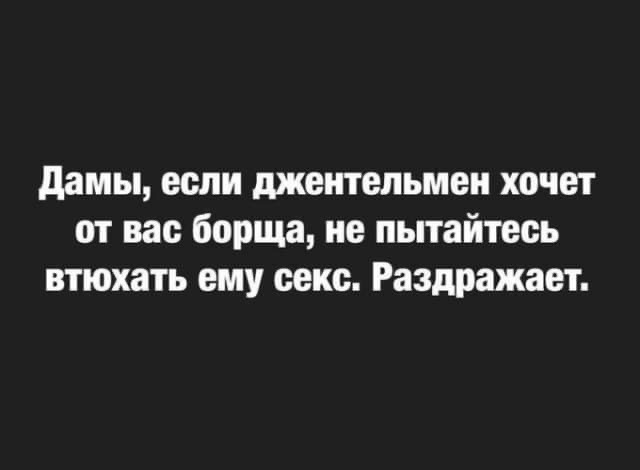 Картинки и мемы для настроения 27.09.2021