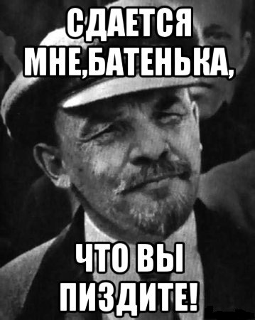 Дмитрий Киселёв выступил против лечения непривитых россиян