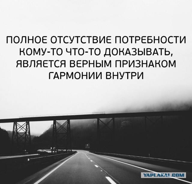Начало рабочего дня на украинском СТО