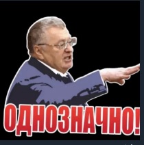 Возможен ли такой вариант про ковид