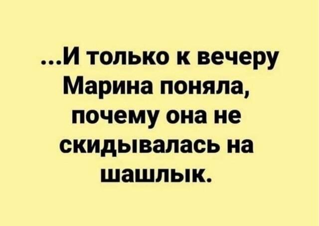 Картинки на пятницу 19.11.21
