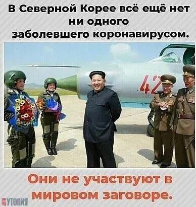Президент Бразилии Жаир Болсонару: "Я лучше умру, чем потеряю свою свободу"