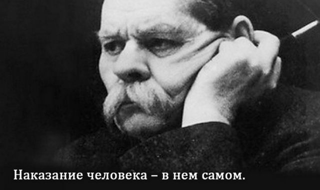 Допустим... У вас сегодня на счёте появилась сумма 1 000 000 $. Просто так