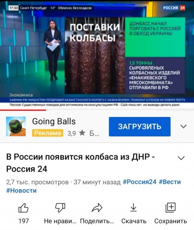 Картинки на вчера