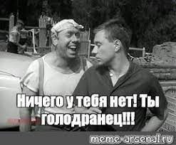 Бывший муж выгнал и забрал авто. Кредит на мне
