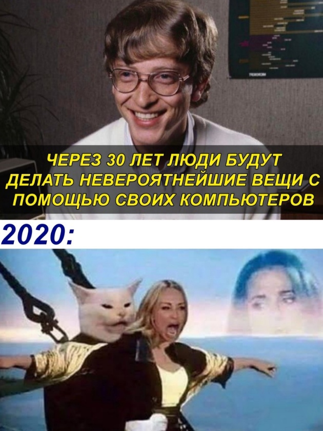 Картинки аморальные и всякие разные - 23