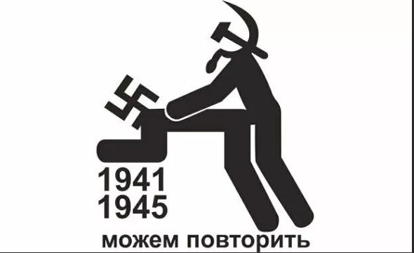 Российские коммунальщики налепили букву Z на мусоровозы