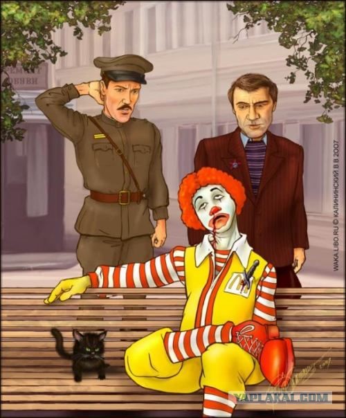 Да что же это такое-то, А?