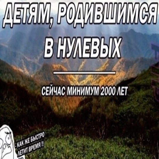40 картинок разных 31.03.2022