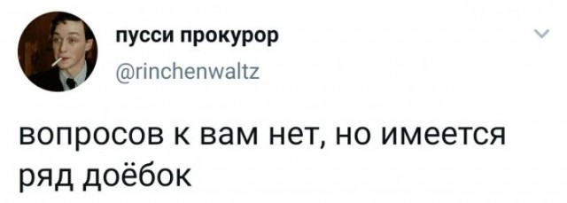 Воскресные картинки