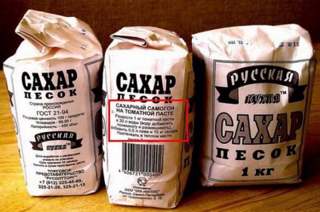 Картинки и мемы, всем отличных выходных