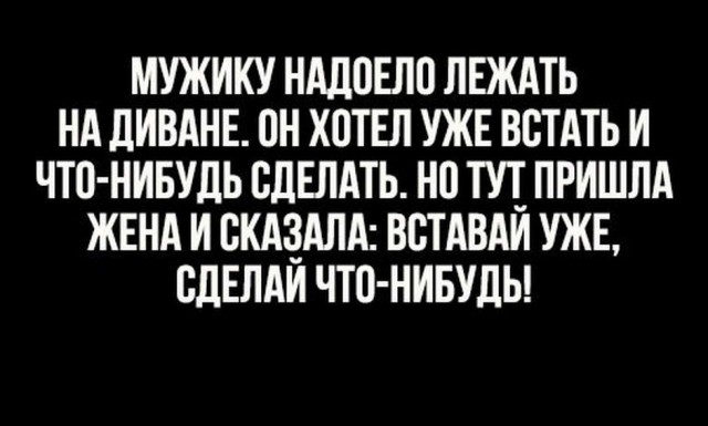 Так себе картинки 14.04.22