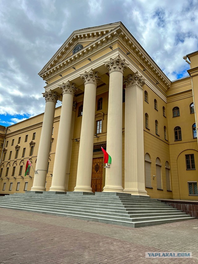 Поездка в Минск