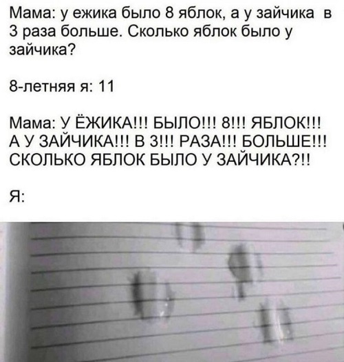 Немного картинок и прочей хреноты Vol. 12