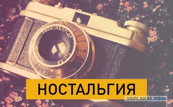 Когда ценили каждый кадр