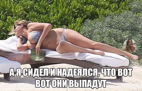 Так себе картинки 21.05.22