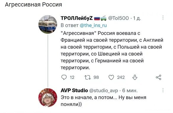 Чёрный четверг для деградантов