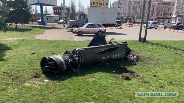 Генерал погиб
