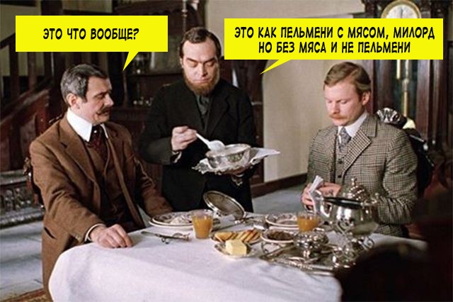 Пятница. Вечер. Картинки всякие #9