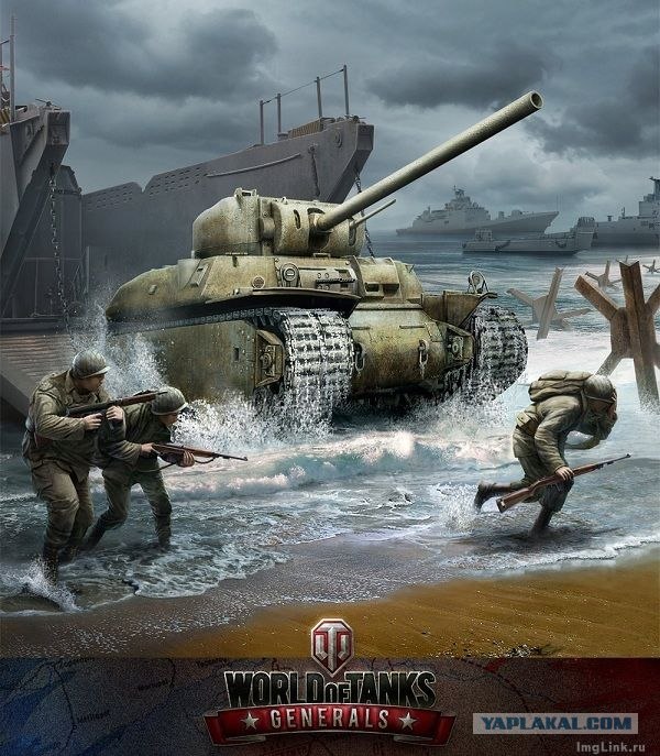 Wargaming