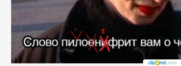 Веселые картNнки