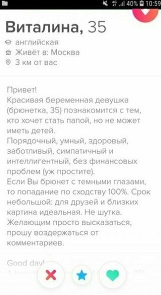 Жизненный путь российской женщины!