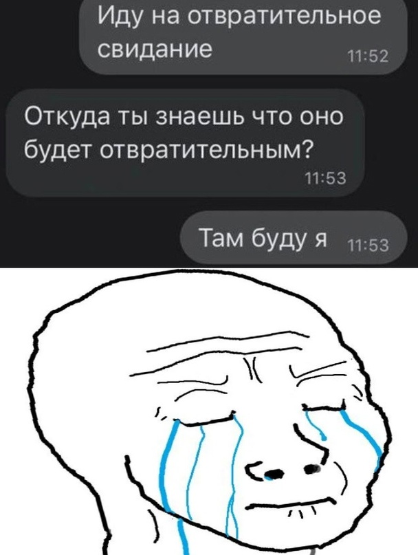 Весёлый полтишок 30.09.22