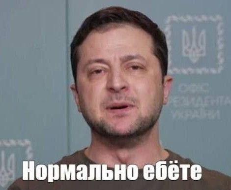 Зеленский отверг причастность Киева к теракту на Крымском мосту