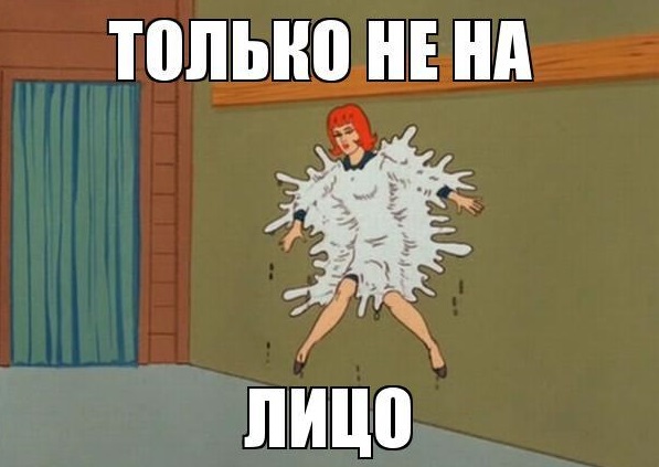 Весёлый полтишок  26.10.22