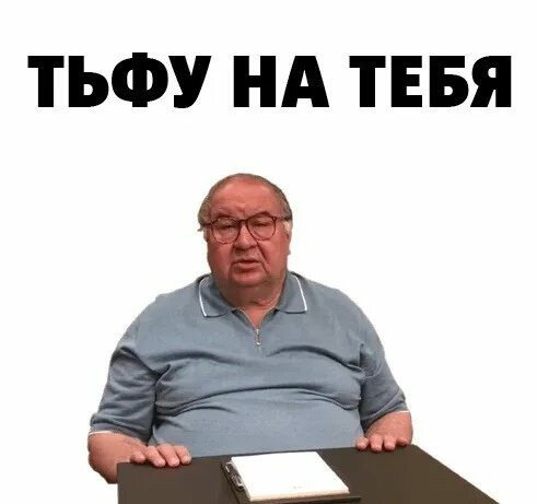 Когда много врешь, так легко запутаться
