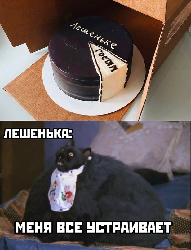 Немного картинок для настроения - 135