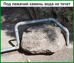 "Сидишь такой, никого не трогаешь..."