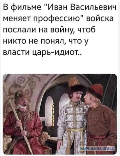 Шойгу провел совещание по увеличению армии до 1,5 миллиона человек
