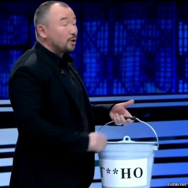 Зачем король Арагона заставил царедворцев опускать руку в ведро с помоями