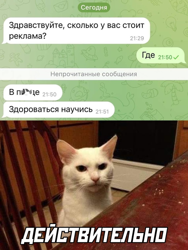 Немного картинок для настроения - 133