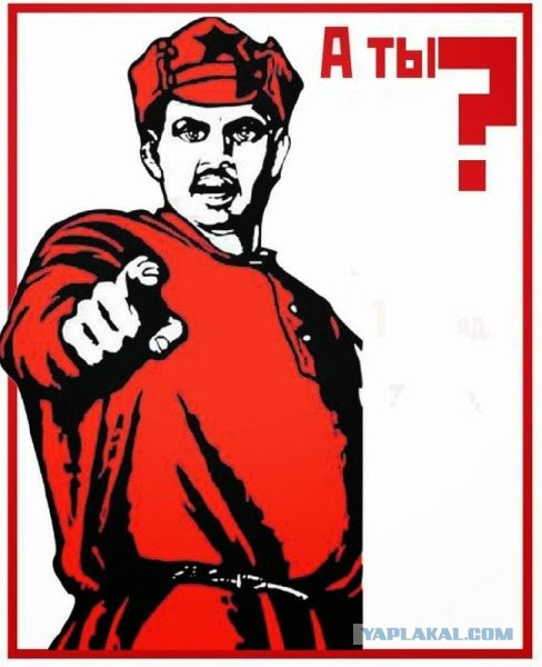 Пашкет на радио