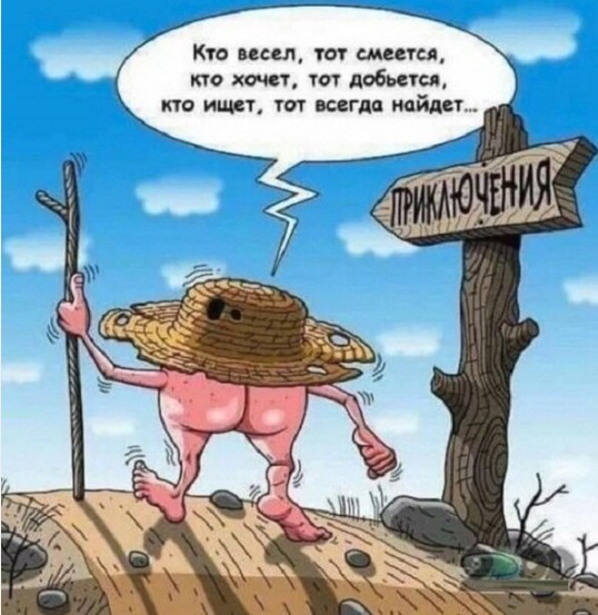 Бессистемная подборка 3